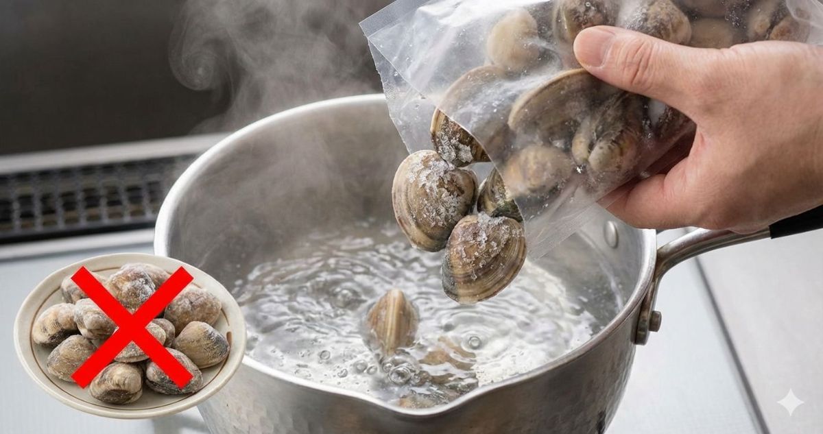 はまぐり 少ししか開かない